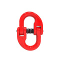 Shenli Rigging G80 U.S Type Connecting Link/Coupling Link/Connecter for lifting